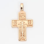золотые крестики – Староверческие  17087346